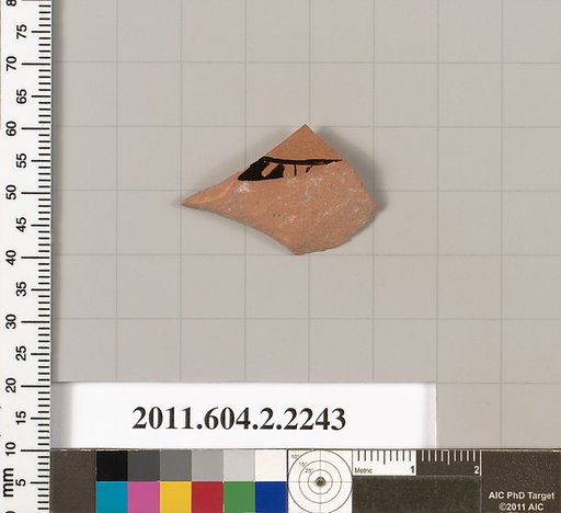 Terracotta fragment of a pot; unglazed on the inside