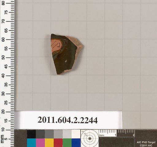 Terracotta fragment of a pot; unglazed on the inside