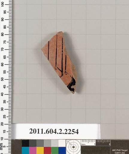 Terracotta fragment of a pot; unglazed on the inside