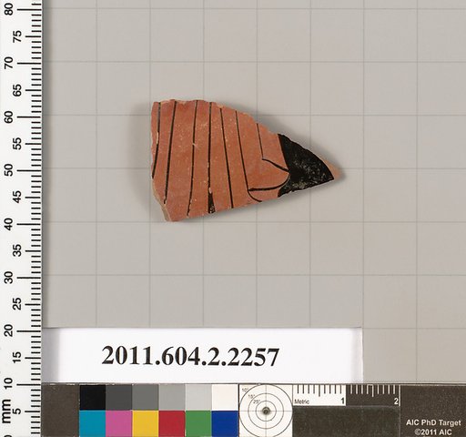 Terracotta fragment of a pot; unglazed on the inside