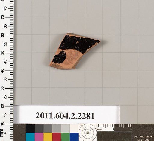 Terracotta fragment of a pot; glazed on the inside