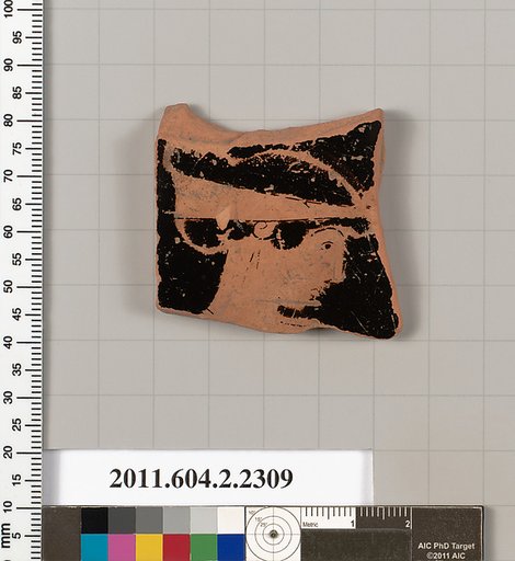 Terracotta fragment of a pot; unglazed on the inside