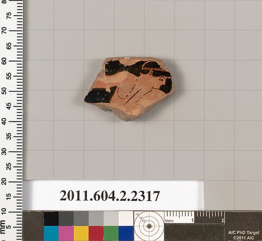 Terracotta fragment of a rhyton (vase for libations and drinking)