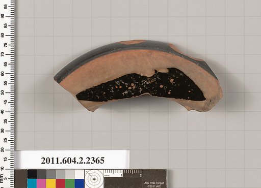 Terracotta fragment of a psykter (vase for cooling wine)?