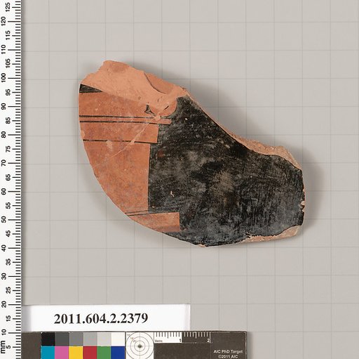 Terracotta fragment of a pot; glazed on the inside