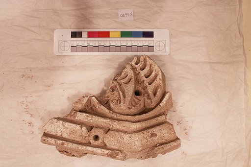 Stucco Fragment