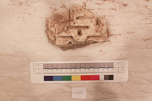 Stucco Fragment