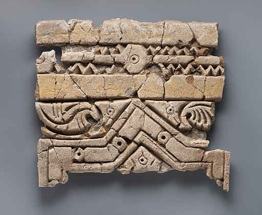 Fragment of a Carved Panel with Stars