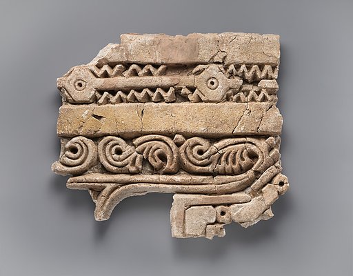 Fragment of a Carved Panel with Stars