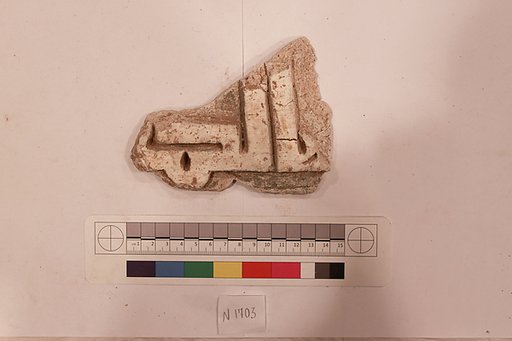 Stucco Fragment