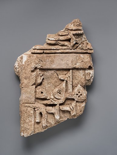Stucco Fragment