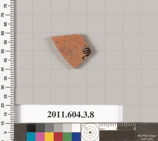 Terracotta fragment of an undetermined shape