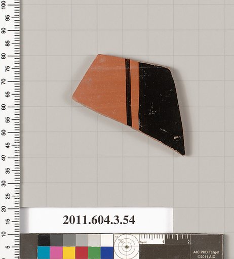 Terracotta fragment of an amphora (jar)?