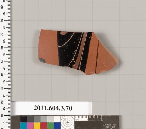 Terracotta fragment of an amphora (jar)