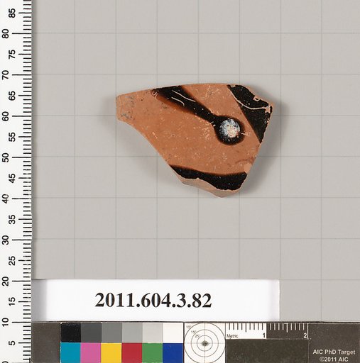 Terracotta fragment of an amphora (jar)