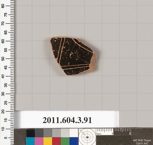 Terracotta fragment of an amphora (jar)