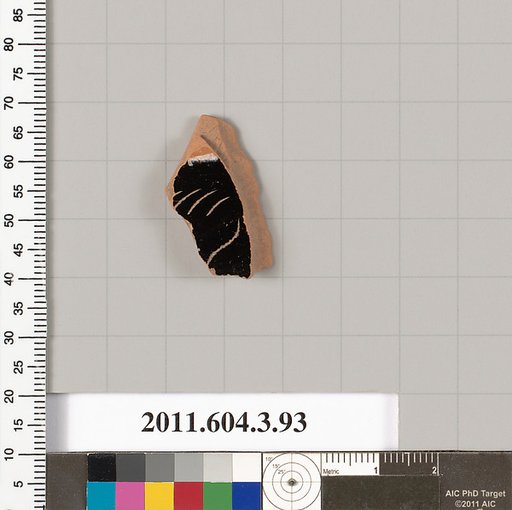 Terracotta fragment of an amphora (jar)