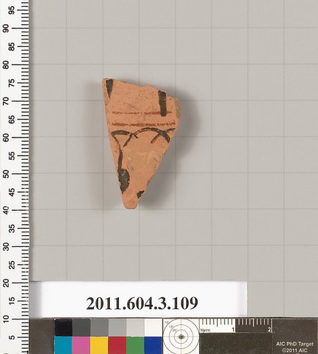 Terracotta fragment of an amphora (jar)