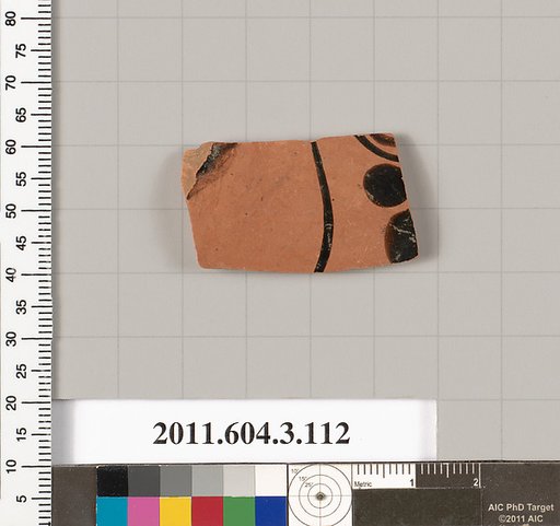 Terracotta fragment of an amphora (jar)