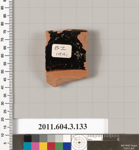 Terracotta fragment of an amphora (jar)
