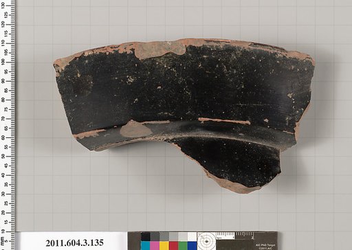 Terracotta fragment of an amphora (jar)