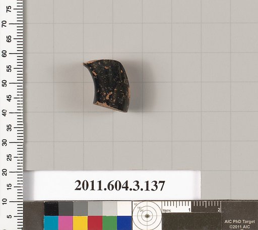 Terracotta fragment from an undetermined shape
