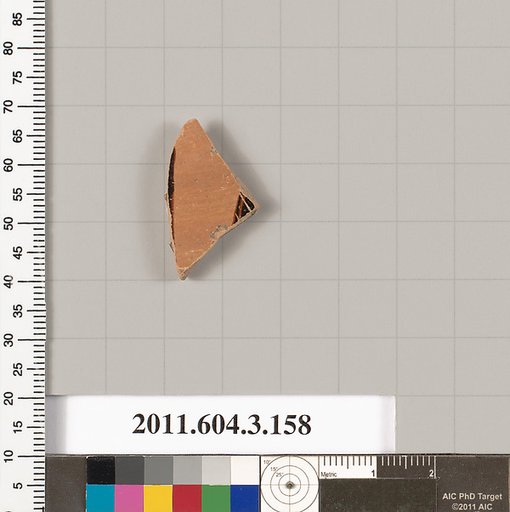 Terracotta fragment of an amphora (jar)