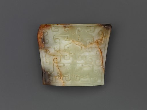 Scabbard chape