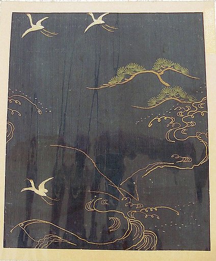 Piece from a Kosode with Cranes, Pines, and Waves