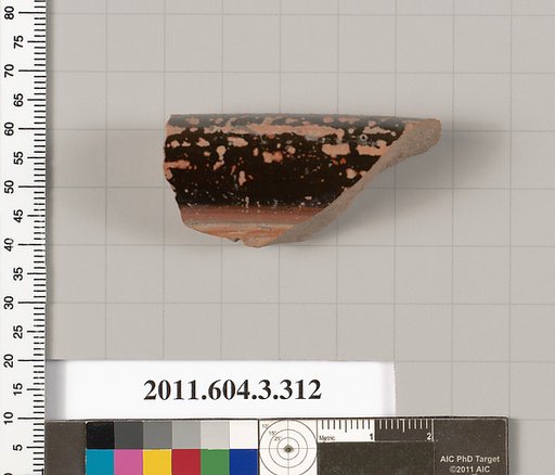 Terracotta fragment of a calyx-krater (bowl for mixing wine and water)?
