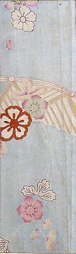 Pieces from a Kosode with Flowers, Vines, and Garden Fence