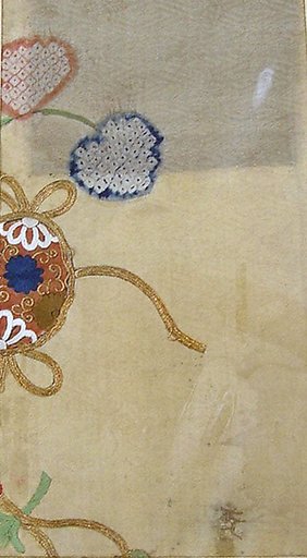 Piece from a Kosode with Partial Decorative Ball (kusudama)