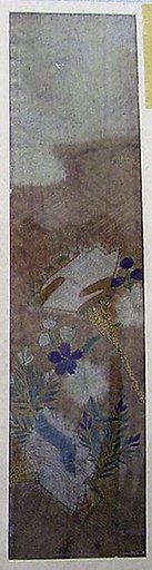 Piece from a Kosode with Cloud, Fans, Plum Blossoms, and Young Pine