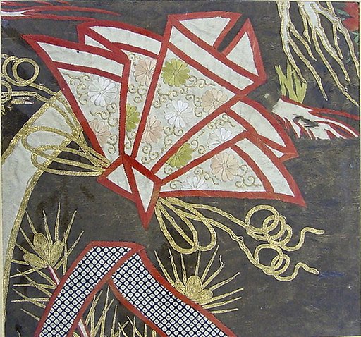 Piece from a Kosode with Congratulatory Decoration (noshi)
