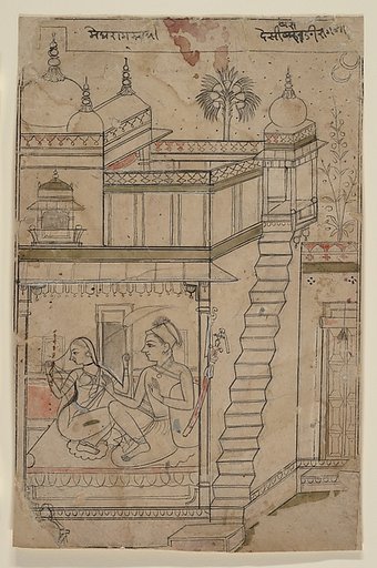 Desvarari Ragini: Folio from a ragamala series (Garland of Musical Modes)