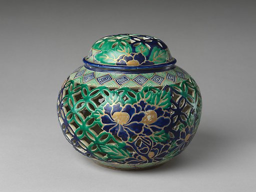 Incense burner with pierced design