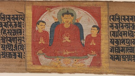 Buddha with His Hands Raised in Dharmacakra Mudra, Leaf from a dispersed Pancavimsatisahasrika Prajnaparamita Manuscript