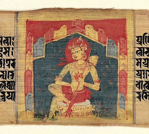 Bodhisattva in a Mountain Grotto, Playing a Stringed Instrument (Vina), Leaf from a Dispersed Pancavimsatisahasrika Prajnapramita Manuscript