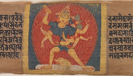 Wrathful Eight-armed and Three-faced Goddess Tara Marichi, Leaf from a dispersed Pancavimsatisahasrika Prajnaparamita Manuscript