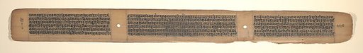 Folio from a Buddhist Manuscript of Pancavimsatisahasrika Prajnaparamita