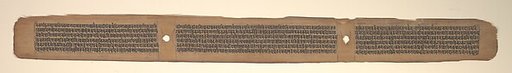 Folio from a Buddhist Manuscript of Pancavimsatisahasrika Prajnaparamita