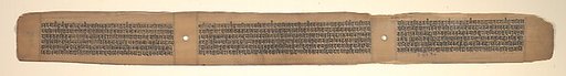 Folio from a Buddhist Manuscript of Pancavimsatisahasrika Prajnaparamita