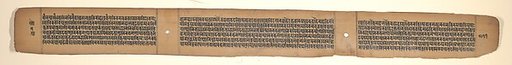 Folio from a Buddhist Manuscript of Pancavimsatisahasrika Prajnaparamita