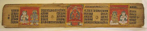 Leaf from an Illuminated Buddhist Manuscript