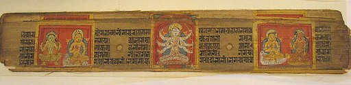 Leaf from an Illuminated Buddhist Manuscript