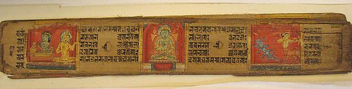 Leaf from an Illuminated Buddhist Manuscript
