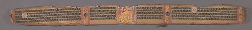 White Tara, Leaf from a dispersed Ashtasahasrika Prajnaparamita (Perfection of Wisdom) Manuscript