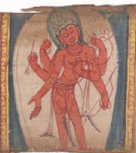 Bodhisattva Amoghapasa, Leaf from a dispersed Ashtasahasrika Prajnaparamita (Perfection of Wisdom) Manuscript