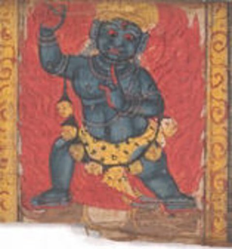 The Wrathful Protector Mahakala: Folio from a Manuscript of the Ashtasahasrika Prajnaparamita (Perfection of Wisdom)