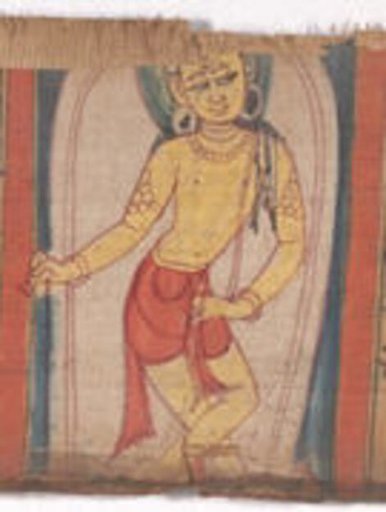 Folio from a Manuscript of the Ashtasahasrika Prajnaparamita (Perfection of Wisdom)